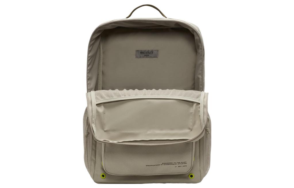 Nike Тренировочный рюкзак Utility Speed Graphic 27 л DO6613-230