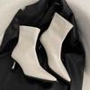 Fashion Autumn New Thin Heel Single Boots Women's Fashion Pointy Back Zipper Temperament High Heel Short Boots