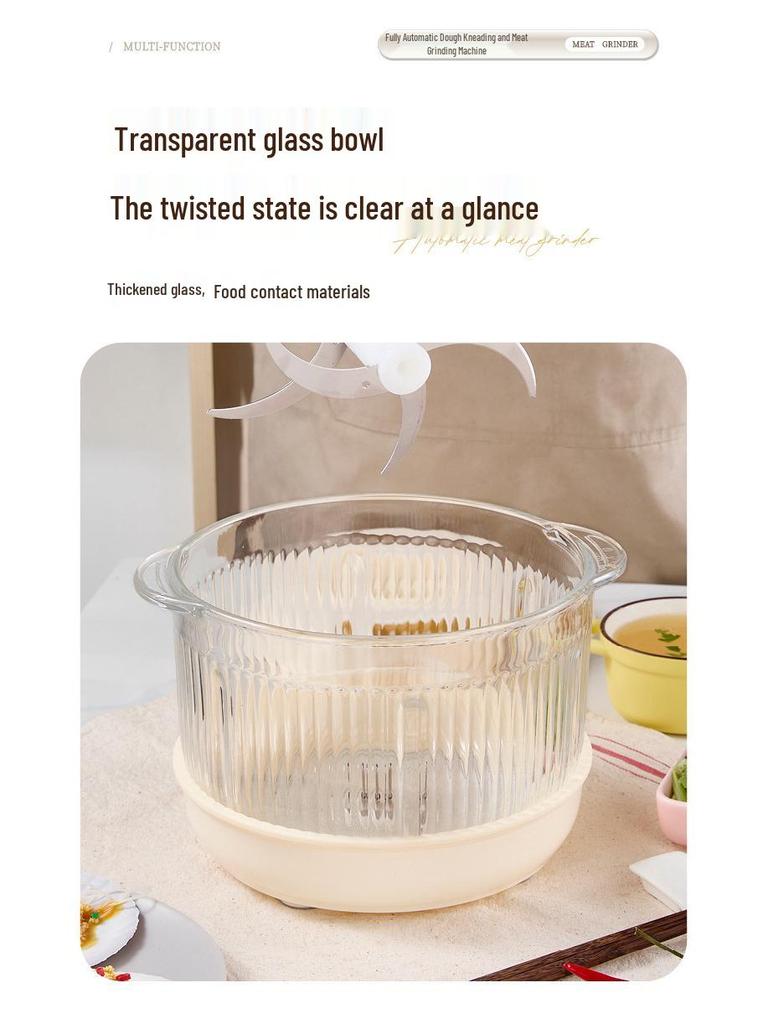 Автоматическая тестомесильная машина и мясорубка Dingsheng 5 л с управлением в одно касание