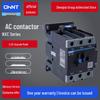 Zhengtai NXC AC Contactor 220V Single-Phase / 380V Three-Phase Normally Open/Closed CJX2-1210 1810