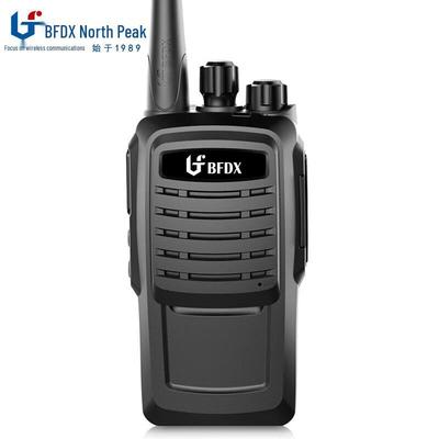 BFDX BF-530S Профессиональная FM-рация 5 Вт (Китайская версия)