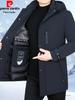 Мужская зимняя куртка Pierre Cardin 2025 с отстегивающейся подкладкой, на гусином пуху - Толстая, теплая, средней длины