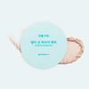 Shingmulnara Multi Sun Powder Pact 6.5g