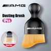 Car Interior Cleaning Brush Crevice Dust Removal Cleaning Tool Accessories Car Decal For Mercedes Benz AMG W214 W205 W204 W206 W
