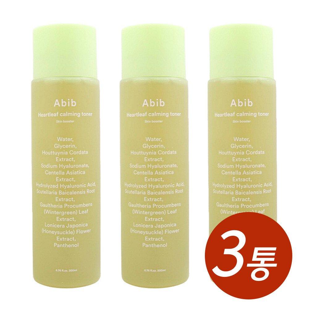 ABIB Houttuynia cordata calming toner skin booster hypoallergenic 200ml x 3 bottles