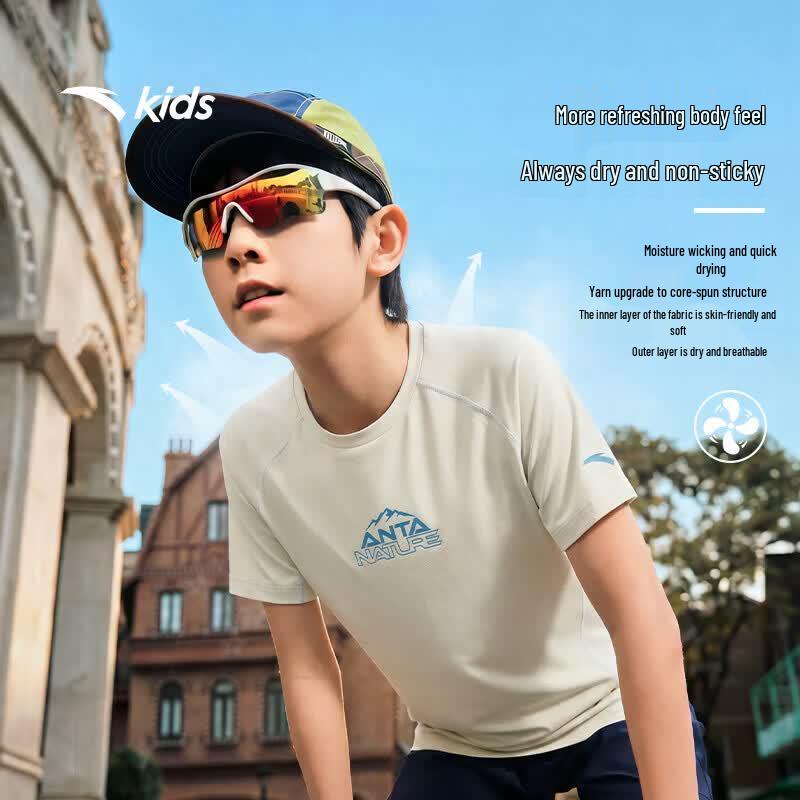 Anta Kids Unisex Summer Sport Knit T-Shirt A72626112