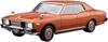 Aoshima Bunka Kyozai Серия Модельных Автомобилей Nissan P332 4HT2800 Brougham Пластиковая Модель Автомобиля 1/24 №53 Cedric/Gloria '78 (Автомобиль)