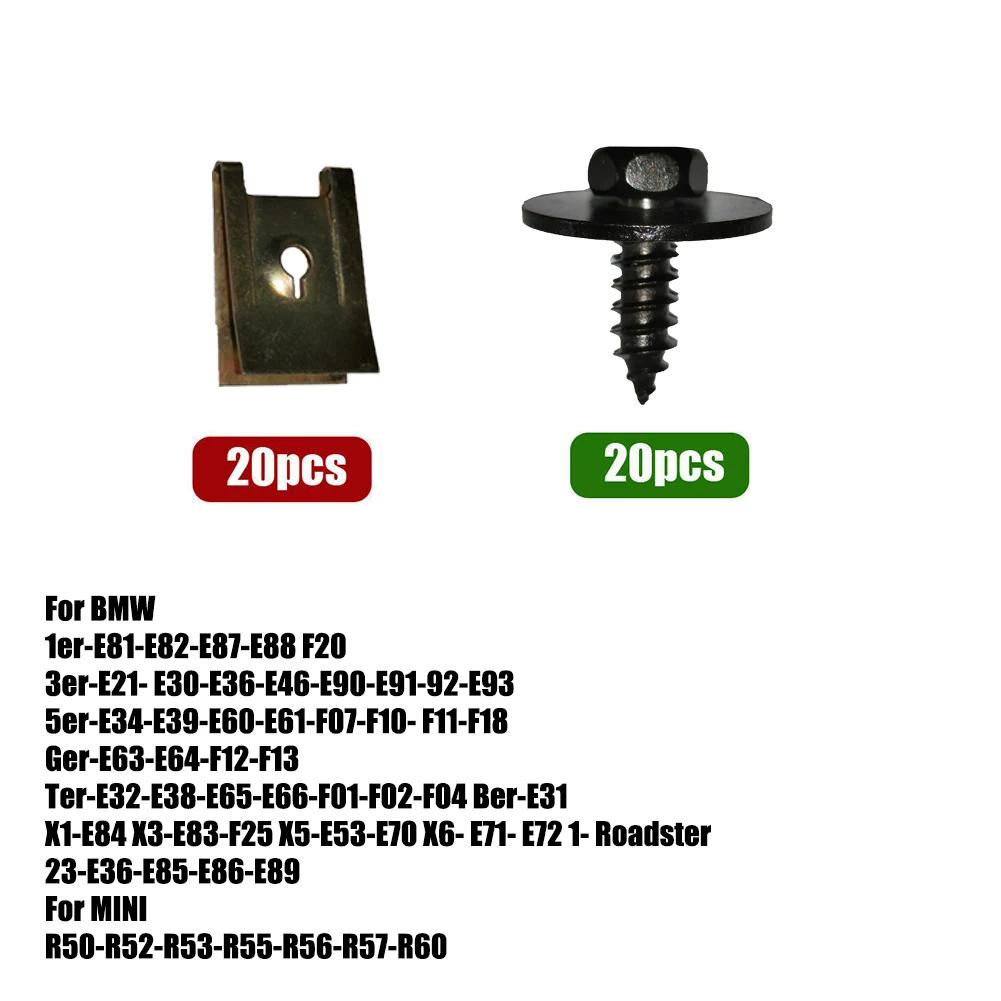 40 шт., металлические гайки/шайбы для защиты двигателя шасси, U-образный зажим для BMW E46 E92 E90 F10, винты с крестообразной головкой для крыла автомобиля, бампера