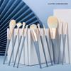 10 шт., набор кистей для макияжа Blue Bridge, мягкие волосы, рассыпчатая пудра, основа для теней, набор кистей для отделки, портативные инструменты для красоты