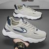 Men's Fashion Trendy Mesh Thick-Soled Running Shoes