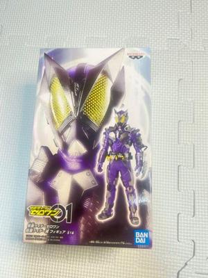 Фигурка Kamen Rider Zero One Kamen Rider Metsu
