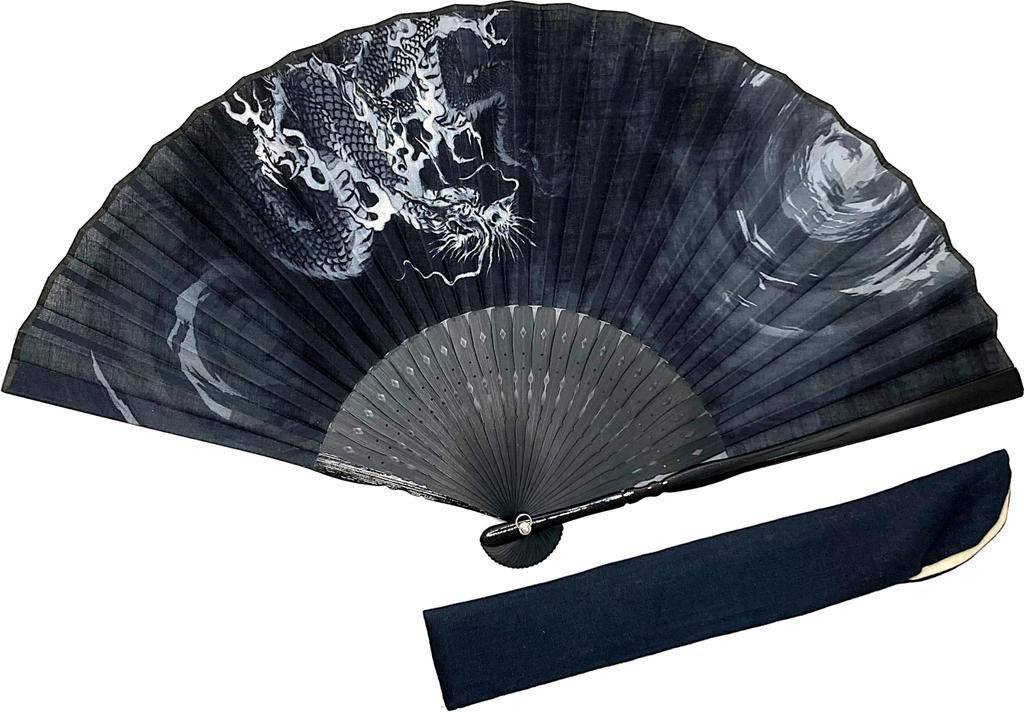 23cm Cotton Folding Fan with Japanese Cloud Dragon Dragon God Cotton and Linen Folding Fan Bag 1299c Men's High-Quality Pattern, Black, Openwork,