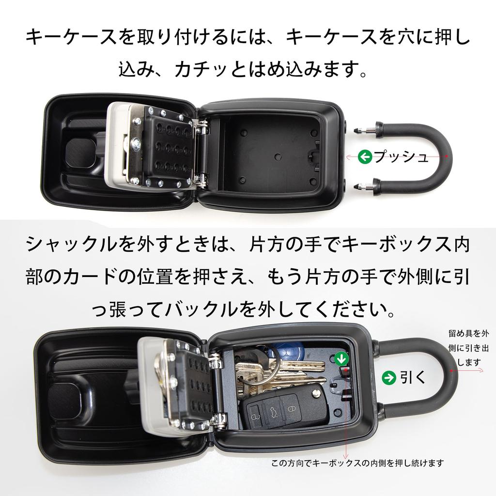 BenRich Key 12-значный циферблатный ключ для хранения автомобильных ключей, большой безопасный ключ, применимый для строительства, японское руководство по эксплуатации, в комплекте коробка, замок, серфинг,