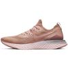 Epic React Flyknit 2 Розовое золото BQ8928-600