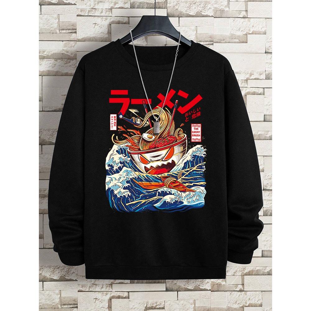 Harajuku Comics Sea Sushi Noodles Hoody Men Oversize Fashion Casual Fleece Pullover Clothing
