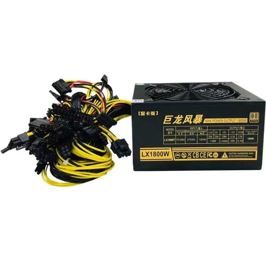 1800W Modular Mining PSU 110-264V W/ Fan