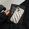 Серебристый чехол с рябью, подходящий для iPhone 11, iPhone 12, iPhone 13