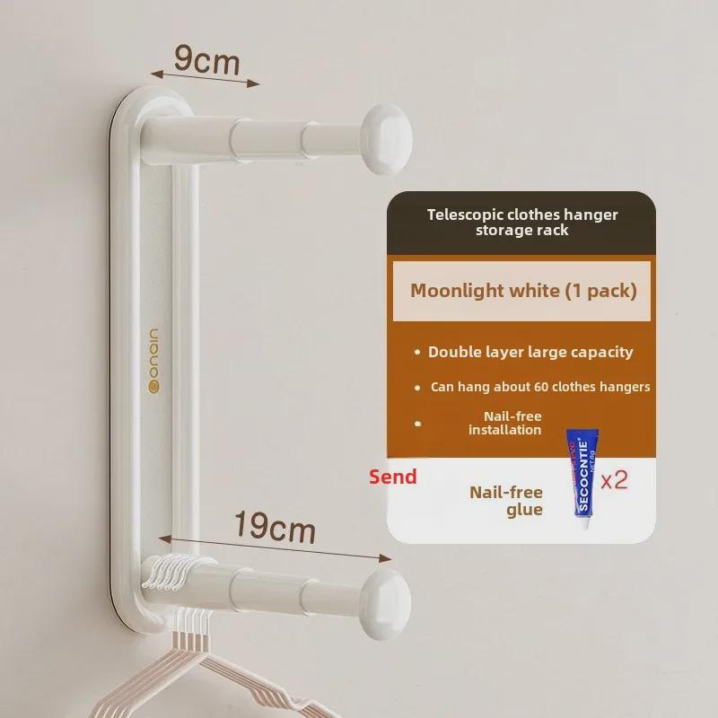 Выдвижная настенная вешалка для одежды — многофункциональное решение для хранения вещей дома и на балконе без проколов.