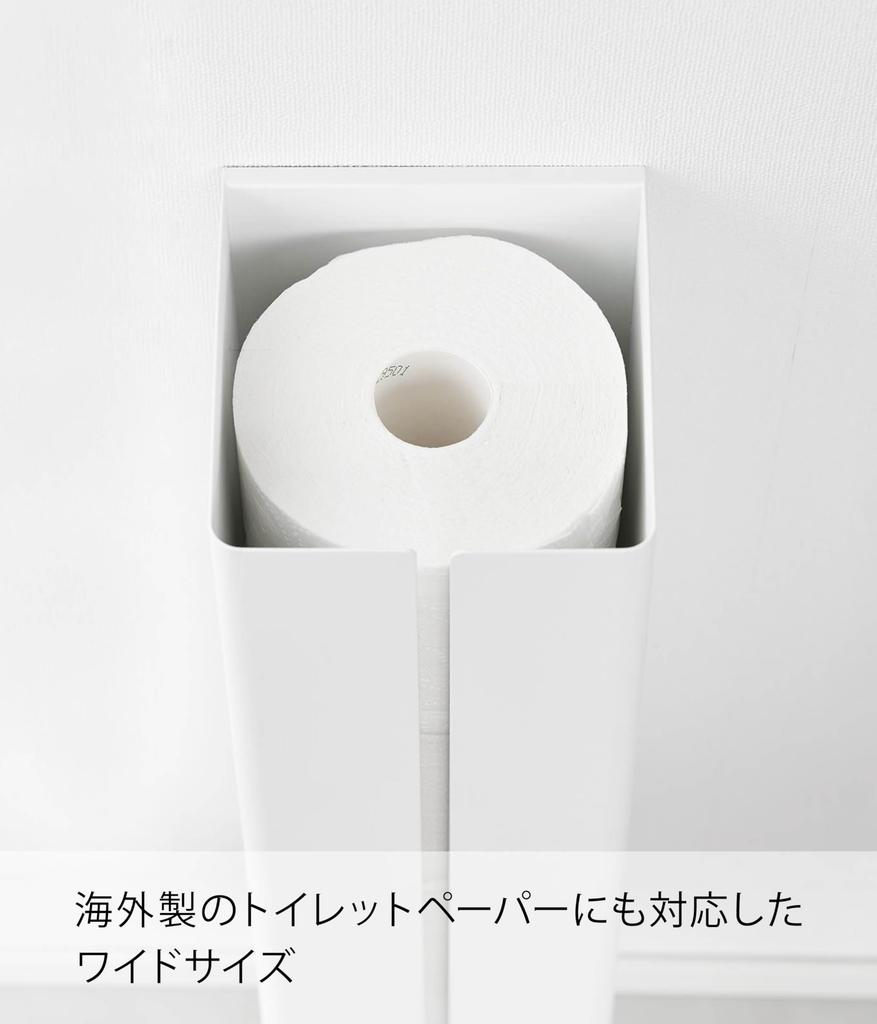Yamazaki Jitsugyo Board Tweezers and Wood Screws Compatible with Plaster Board Concealable Toilet Paper X D15 X Floating Easy Installation 1993
