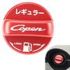 XIKER Fuel Cap Cover for Daihatsu Copen Aluminum Fuel Filler COPEN Gas Tank Stylish Custom Replacement Regular Specification LA400K, Dress-Up Cap,