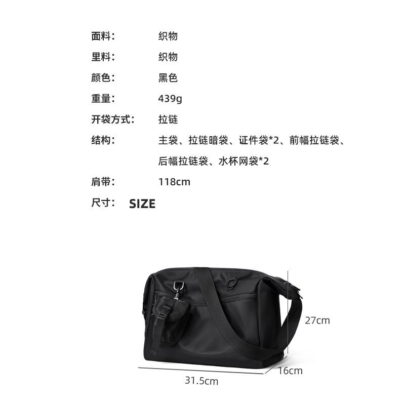 Japanese Function Bag Sports Wind Tooling Bag Casual Messenger Bag Women'S Large-Capacity Class Commuter Bag Single Shoulder Satchel Tide
