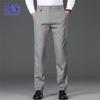 ROMON Men's Straight-Leg Casual Business Pants