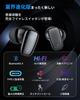 [Обновленные беспроводные наушники 2025 года] Bluetooth 5.4 Наушники с активным шумоподавлением (ANC), Качество звука Hi-Fi, 36 часов работы, Автоматическое сопряжение,