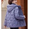 Женская осенне-зимняя куртка однотонная с капюшоном свободная короткая утолщенная ветрозащитная куртка для мам