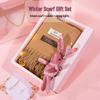 Thick Warm Winter Scarf Gift Set
