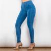 Shascullfites Джинсы скинни Melody Fit с высокой талией для женщин, полной длины, пуш-ап, эластичные, джинсовые, летняя мода