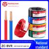 Guangzhou National Standard Multi-Strand Copper Core Flexible Wire - ZC-BVR 0.75/1/1.5/2.5/4/6 Sq. Mm