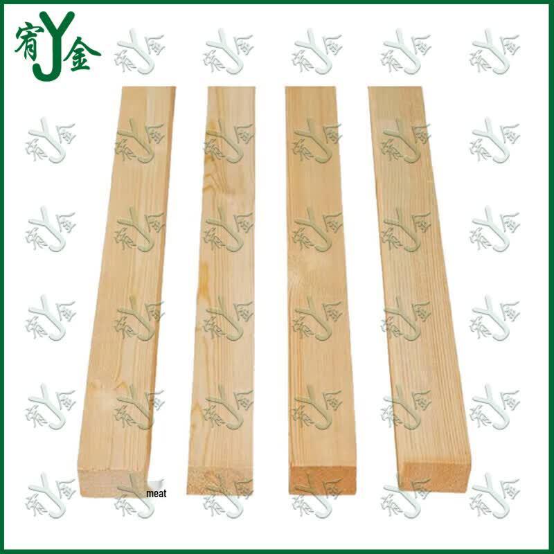 Wooden Target Rod