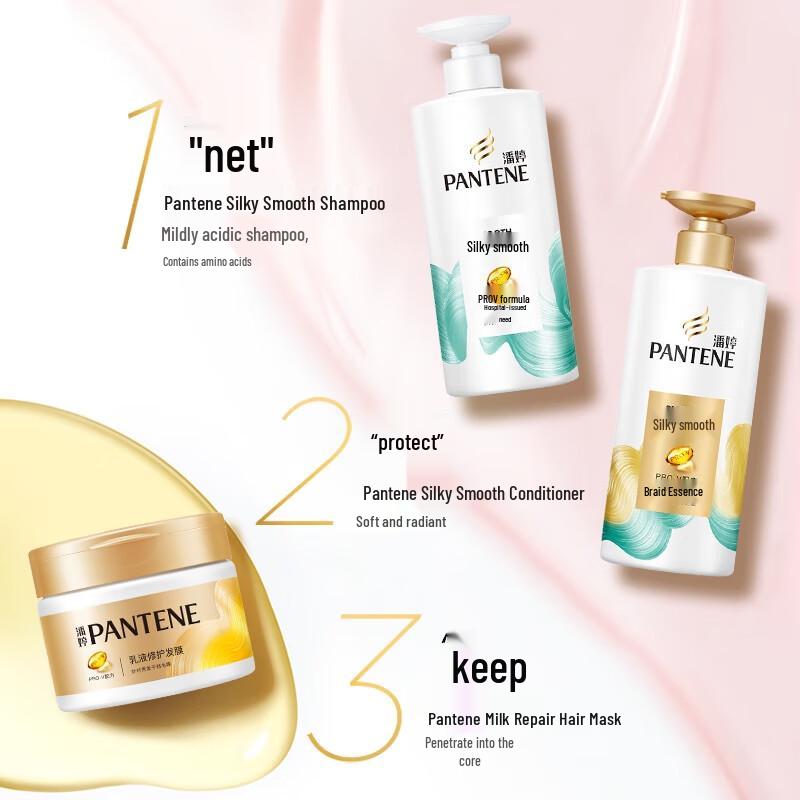 PANTENE PRO-V Amino Acid Silky Smooth Anti-Dandruff Shampoo 750g