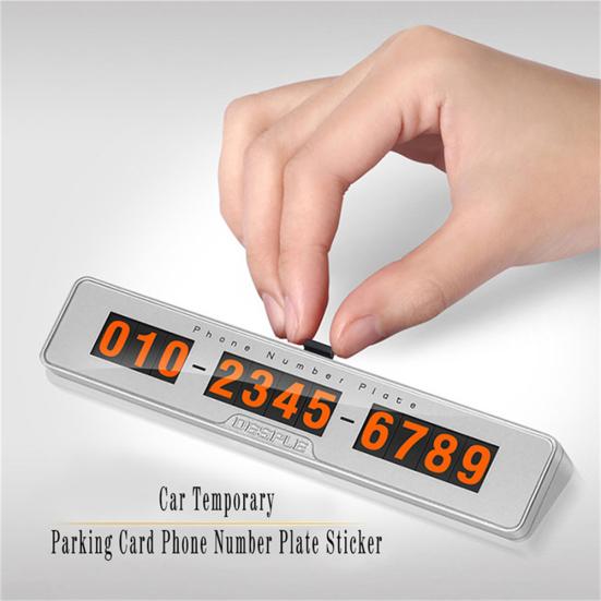 Стильная автомобильная временная остановка для парковки, магнитная табличка для отображения номера телефона