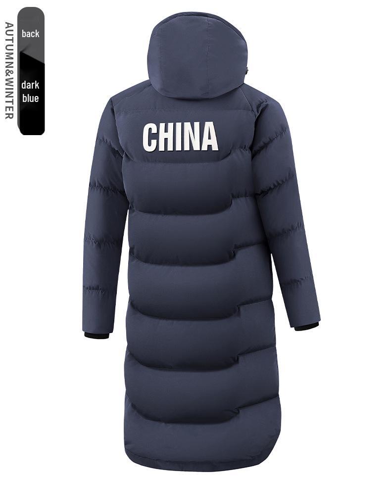 Китайская командная зимняя пуховая куртка - Унисекс спортивное длинное пальто для экзамена по искусству и тренировок