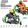 2.4G Remote Control RC Flying Motorcycle Night LED Lights Land Air Dual-Use Toy  Land Air Play