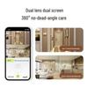 EZVIZ Smart 16MP Dual-Lens Indoor Security Camera (CN version)