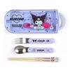 Sanrio Kuromi Lunch Trio Set 015881