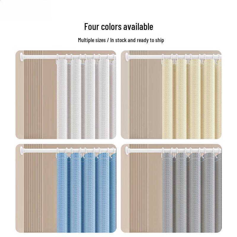 Yipan Magnetic Pure White Polyester Shower Curtain