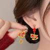 Серьги-лошадки из Красного Бархата (Знак Зодиака): Праздничный подвес на Новый год