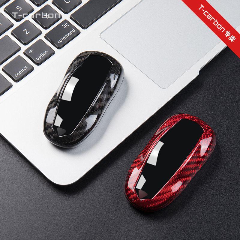 Real Carbon Fiber Key Case for Tesla Model 3 Sedan