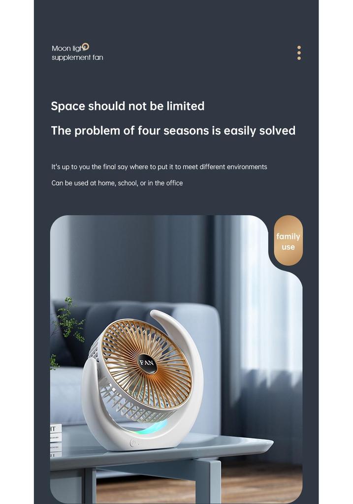 Portable USB Rechargeable Desk and Camping Fan