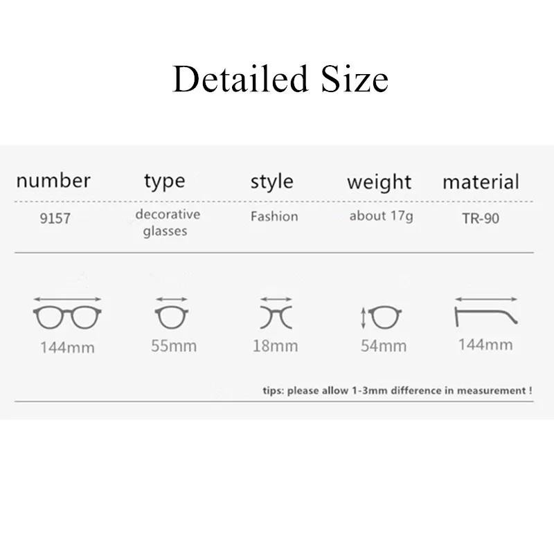 Men/Women Glasses Frame Spectacles Anti Blue Light Glasses Transparent Spec Eyeglasses