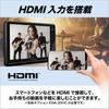 Kenwood Навигационная система для автомобиля, совместимая с цифровым зеркалом заднего вида, система MDV-S710, 7-дюймовая, высокопроизводительная модель японского производства, видеорегистратор, черный.