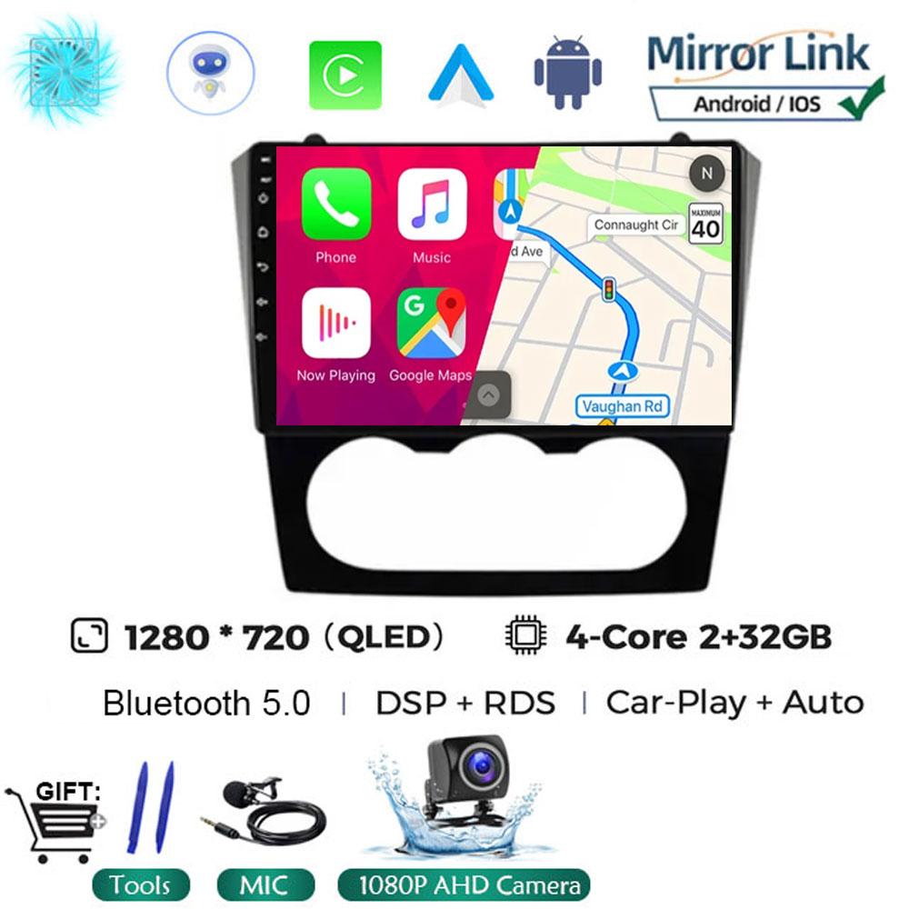 Android 14 автомобильный стерео радио мультимедиа видеоплеер для Nissan Teana Altima руководство 2008 2009 2010 2011 2012 навигация GPS