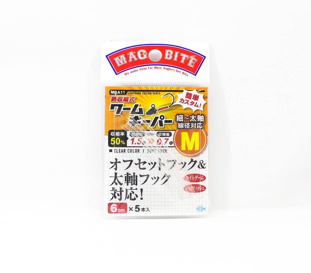 Harimitsu Magbite MBA11 Worm Keeper Heat Shrinkable Size M (5631)