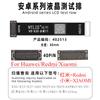 WYLIE Тестер изображения LCD-сенсорного экрана с шлейфом для ремонта телефонов Huawei Honor XIAOMI VIVO OPPO