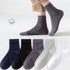 Socks Men's Anti-odour Sweat Summer Mid-calf Socks Thin Section of Pure Cotton Summer Breathable Cotton Leisure Mesh Men's Socks