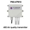 PM2.5/PM10 Sensor 0-10V/4-20MA/RS485 modbus Particle detection sensor transmitter 10-30V 0-1000ug/cubic meter 485 Air quality