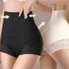 Women Seamless Underwear Female Panties Lace Woman High Waist Soft Panty Underpants Briefs